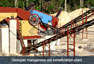 Manganese ore crushing plant in Georgian
